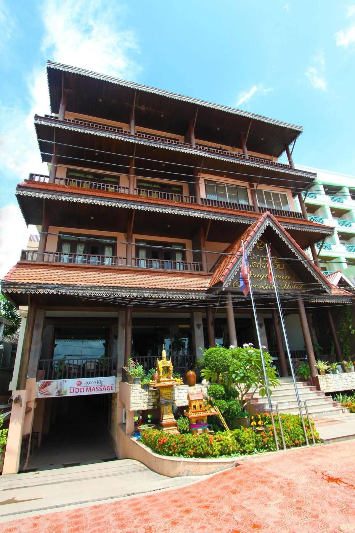Sengtawan Riverside Hotel Vientiane Exteriör bild